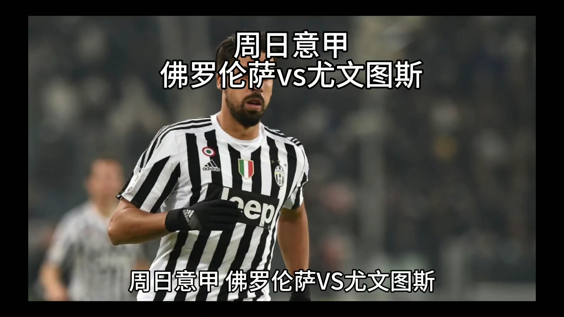 餐饮服务食品安全示范单位